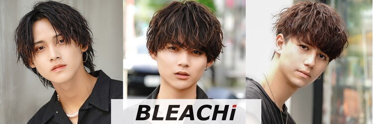 MEN'S HAIR BLEACHi 北18条店【12月5日オープン（予定）】のサロンヘッダー