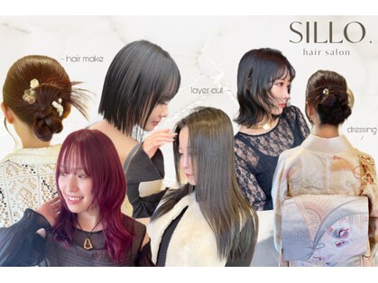 シロ(SILLO.)の写真