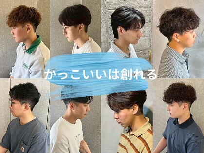 リオールバイニアウ(RE:ALL by Niau)の写真