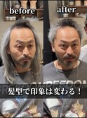 ツイストスパイラルパーマ/波巻きパーマ/メンズパーマ