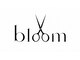 ブルーム 八千代緑が丘(bloom)の写真/《HOT PEPPER Beauty AWARD  2025 BEST SALON 注目サロン選出》最高レベルの薬剤が導く髪本来の美しさ◇