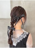 編みおろしリボンアレンジ