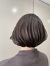 【Aujua使用◎】似合わせカット　￥7500