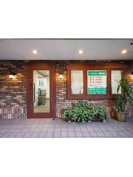 【リニューアルOPEN】初めての方も緊張せず過ごせる、居心地良い空間!丁寧な接客と技術で満足の仕上がりに!