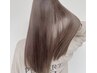 [髪質改善］美髪ストレート+内部補修TR　￥32000円