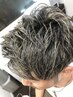 【人気No,3】メンズカット+ハイライトダブルカラー+メンズ専用３STEPヘアケア