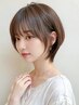 【襟足の収まりパサつきにお悩みの方】カット+広がり改善ストレート￥16500