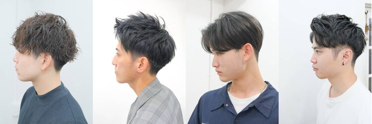 ジュノ(Jeuno)のサロンヘッダー