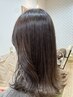 平日限定【ツヤ美髪】カット+和漢彩染