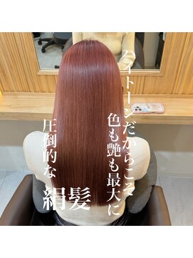 冬の乾燥、パサつきは内側からのケアがおすすめ