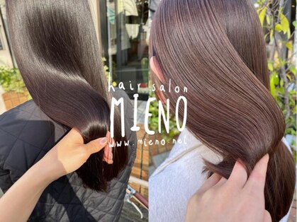 ミーノ(mｉｅｎｏ)の写真