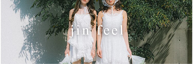 ヘアーブランド ジン フィール(HAIR BRAND Jin feel)のサロンヘッダー