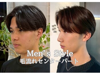 ヤヨイブレインズ グランデ 桂(YAYOI BRAINS GRANDE)の写真/『センターパート×ニュアンスパーマ』◆パーマ初心者でも挑戦しやすい”ちょうど良い毛流れ”創ります！