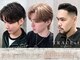 トレース 西尾店(TRACE)の写真