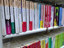 ホーム(home)の雰囲気（小説の貸出もやっています。趣味で繋がる美容室なんていかが？）