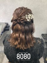 はればれ 桜木町 関内(8080) ねじりハーフアップ