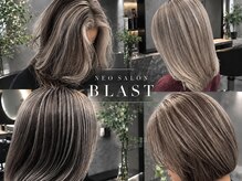 ブラスト(BLAST)