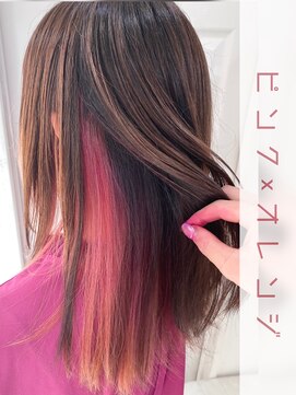 ウーロス(uros.) ピンク×オレンジ