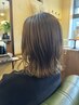 【女性4番人気！】カット＋ケアカラー(ロング、イルミナ料金込み)