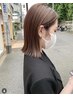 【学割U24】カット+シングルカラー13200円→9240円