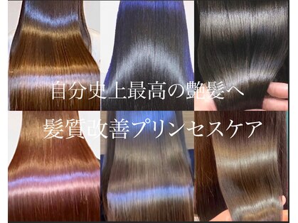 リノア(LINOA)の写真