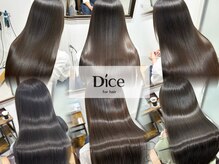 ダイス 岡本 摂津本山(Dice)