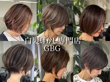 GBG 自由が丘