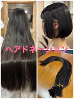 カムデンタウン(Camden Town)&nbsp;ヘアドネーション