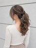 【16時～18時30分】ヘアセット￥1,500
