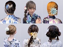 アールエーサロン モノクロ 虎ノ門(RA SALON モノクロ)