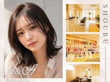ヘアショップ エヌアンドエー 久喜菖蒲店(hair shop N&A)の雰囲気（菖蒲で美容サロンをお探しの方はぜひ。トレンドスタイルもお任せ）