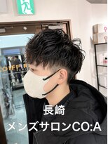 コア(CO:A) シャドウパーマ メンズシースルーマッシュニュアンスパーマ韓国