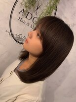 アドール(ADOR)&nbsp;ブラウンベージュ【渡仲 柊人】