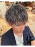 《人気No.2》 カット+パーマ+ハイライト+マイクロバブル　19750円→13000円