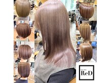 レッド(ReD)の雰囲気（白髪ぼかしや、白髪ぼかしハイライトは圧倒的に綺麗♪）