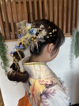 リライズ(RE.rise) アレンジポニー