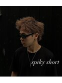 スパイキーショート