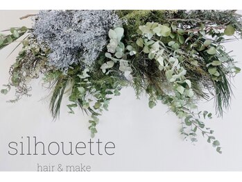 Silhouette【シルエット】