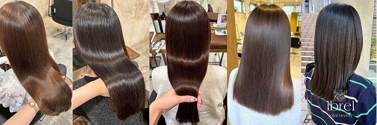 イリル バイ レシッド 自由が丘(ibrel by rcid)のサロンヘッダー