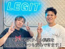 都心で流行ってる最先端のメンズスタイルをご提案します！