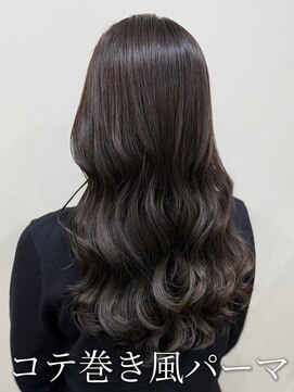 アミー 池袋(Ammy) コテ巻き風パーマ /韓国風パーマ/デジタルパーマ/レイヤーカット