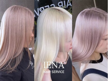 イエナ 渋谷(IENA)の写真