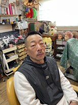 ノーベリー&nbsp;震災がり