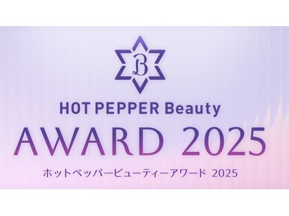 テテ(tete)の写真