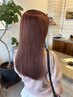 イルミナカラー+髪質改善トリートメント