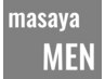 【masaya指名】カット+(パーマorカラー)+トータルケア