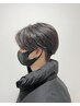 韓国風ナチュラルストレート¥13750→¥12000