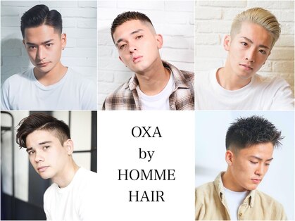 オキサバイオムヘアー(OXA by HOMME HAIR)の写真