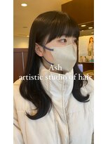 アッシュ アーティスティック スタジオ オブ ヘア(Ash artistic studio of hair) ロングレイヤースタイル