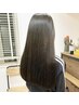 うねりや広がり解消★縮毛矯正+トリートメント17000円